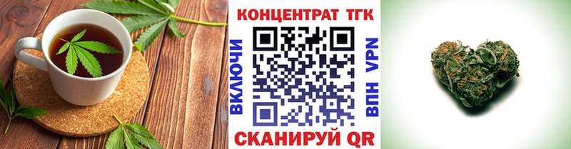 hydra вход  Костомукша  Cannafood конопля 