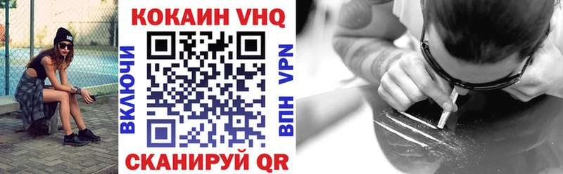 КОКАИН Эквадор  продажа наркотиков  Костомукша 