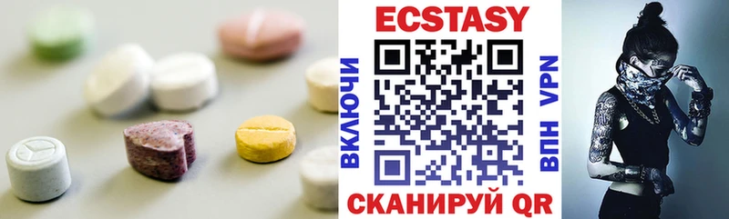 OMG ССЫЛКА  это какой сайт  Ecstasy TESLA  цена   Костомукша 