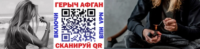 ГЕРОИН гречка  OMG ссылка  Костомукша 