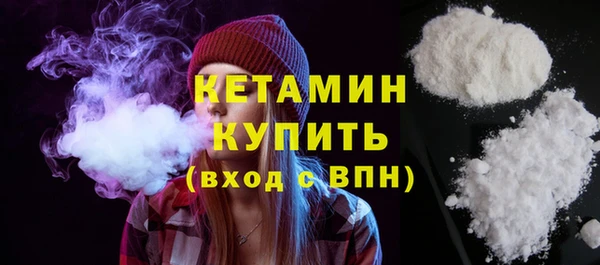 ALPHA-PVP Баксан