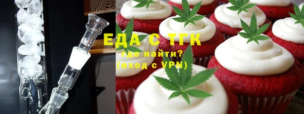 дмт Балабаново
