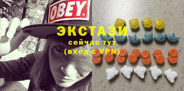 дурь Белокуриха