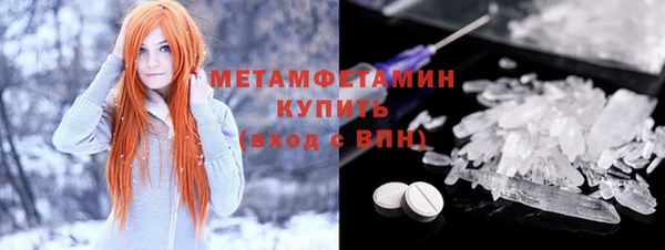 СК Белоозёрский