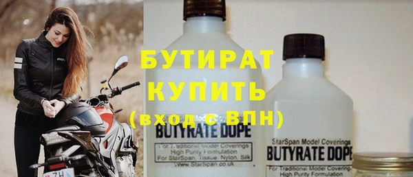 СК Белоозёрский
