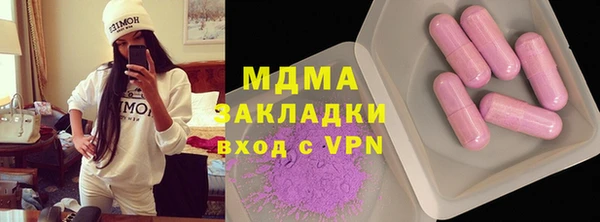 СК Белоозёрский