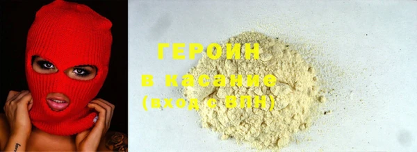 дурь Белокуриха