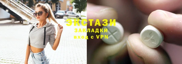 СК Белоозёрский