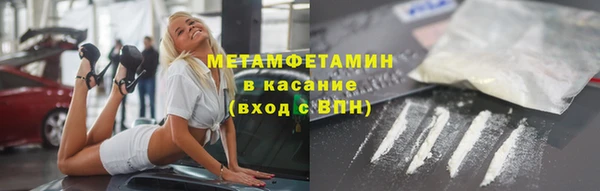 дурь Белокуриха