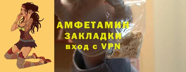 СК Белоозёрский