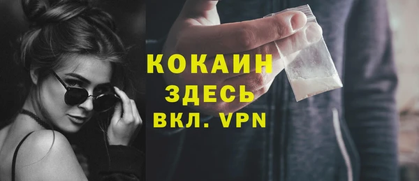 СК Белоозёрский
