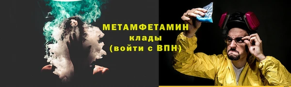 СК Белоозёрский