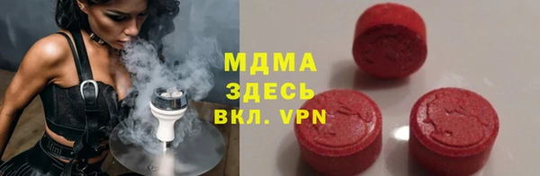 СК Белоозёрский