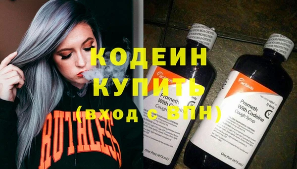 СК Белоозёрский