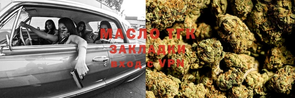 дурь Белокуриха