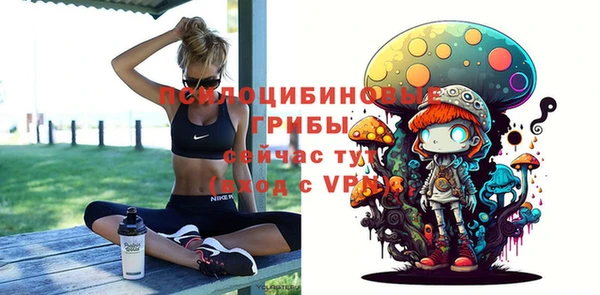каннабис Беломорск