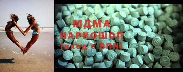 дурь Белокуриха