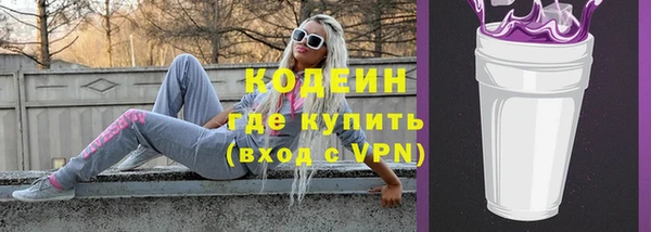 СК Белоозёрский