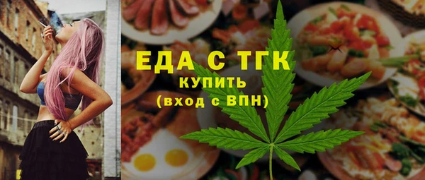 СК Белоозёрский
