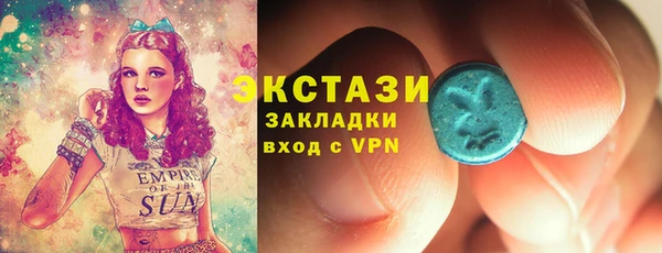 дурь Белокуриха