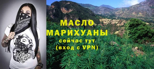 дурь Белокуриха