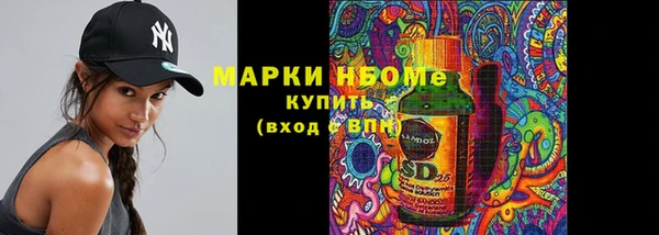 СК Белоозёрский