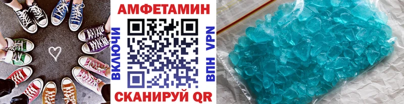 купить  сайты  Костомукша  Первитин кристалл 