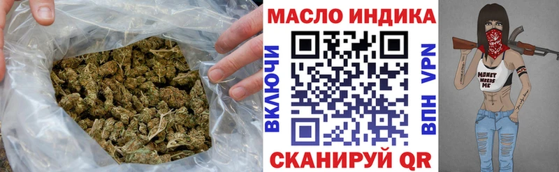 ТГК вейп с тгк Костомукша