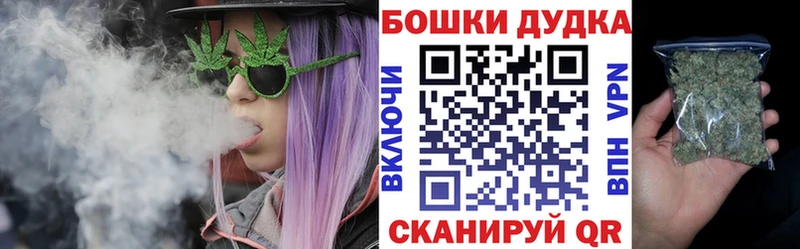 Бошки марихуана гибрид  Костомукша 