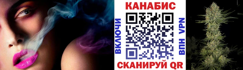 Канабис LSD WEED Костомукша